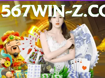 077game Slot Machine Champion Captura de Tela 3 - pak