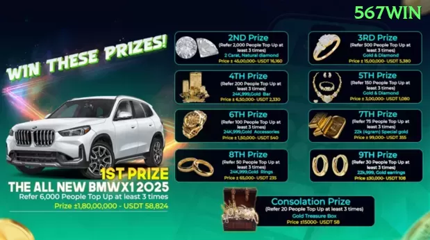 085win Royal APK v3.1.8 Screenshot 1