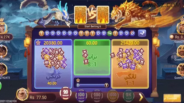Checklist para avaliar a plataforma 567win