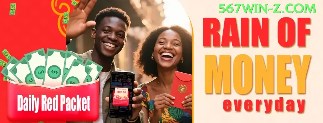 567win vip - programa